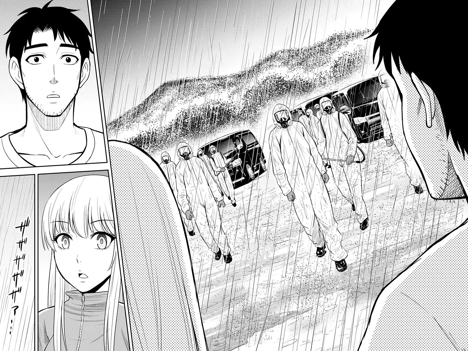 Page 18 of Chapter 17