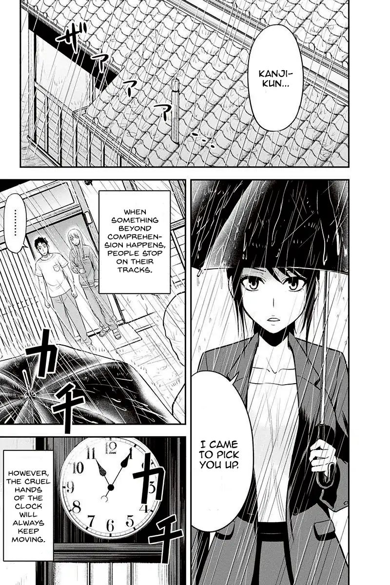 Page 19 of Chapter 17