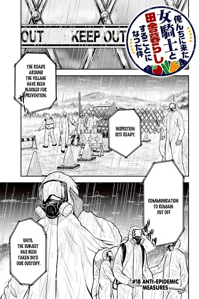 Page 1 of Chapter 18