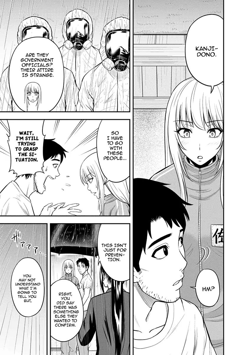 Page 4 of Chapter 18