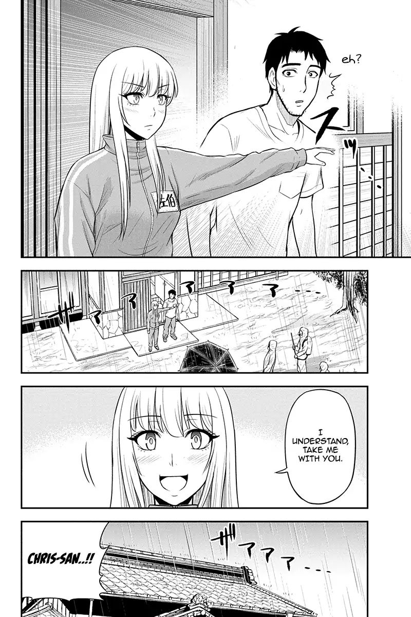 Page 9 of Chapter 18