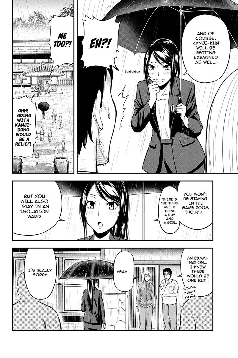 Page 11 of Chapter 18