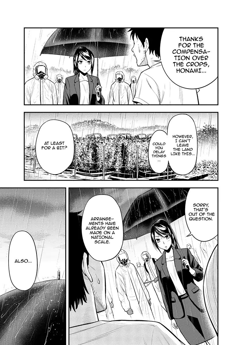Page 12 of Chapter 18