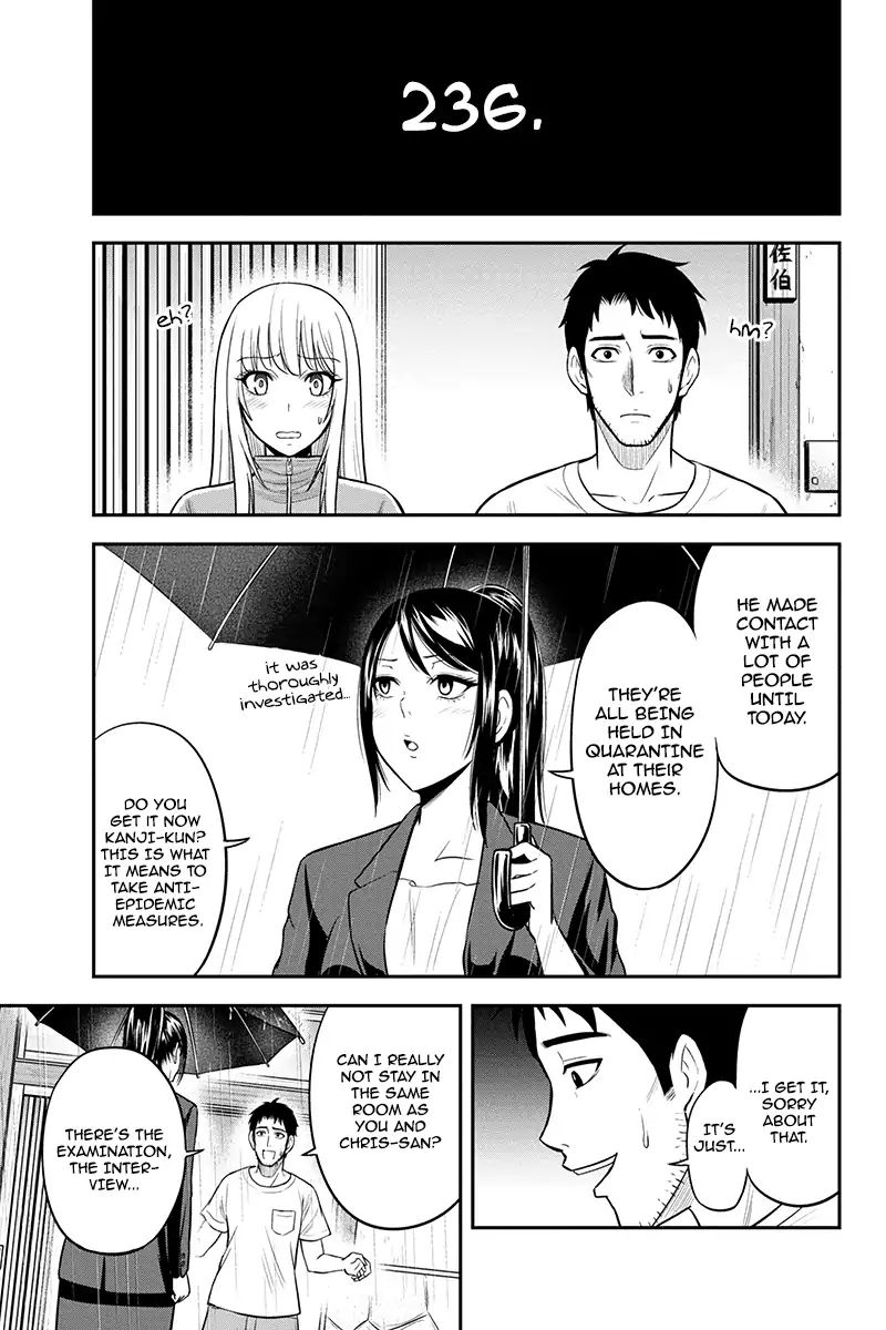 Page 14 of Chapter 18