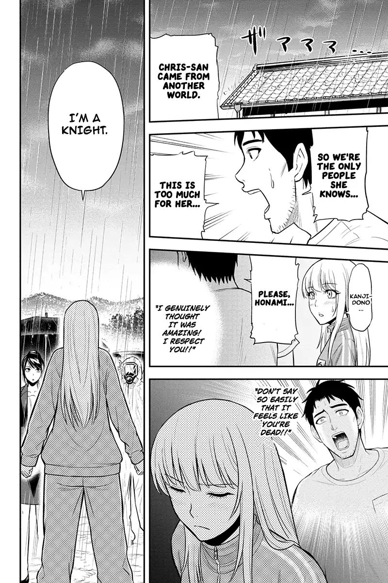Page 15 of Chapter 18