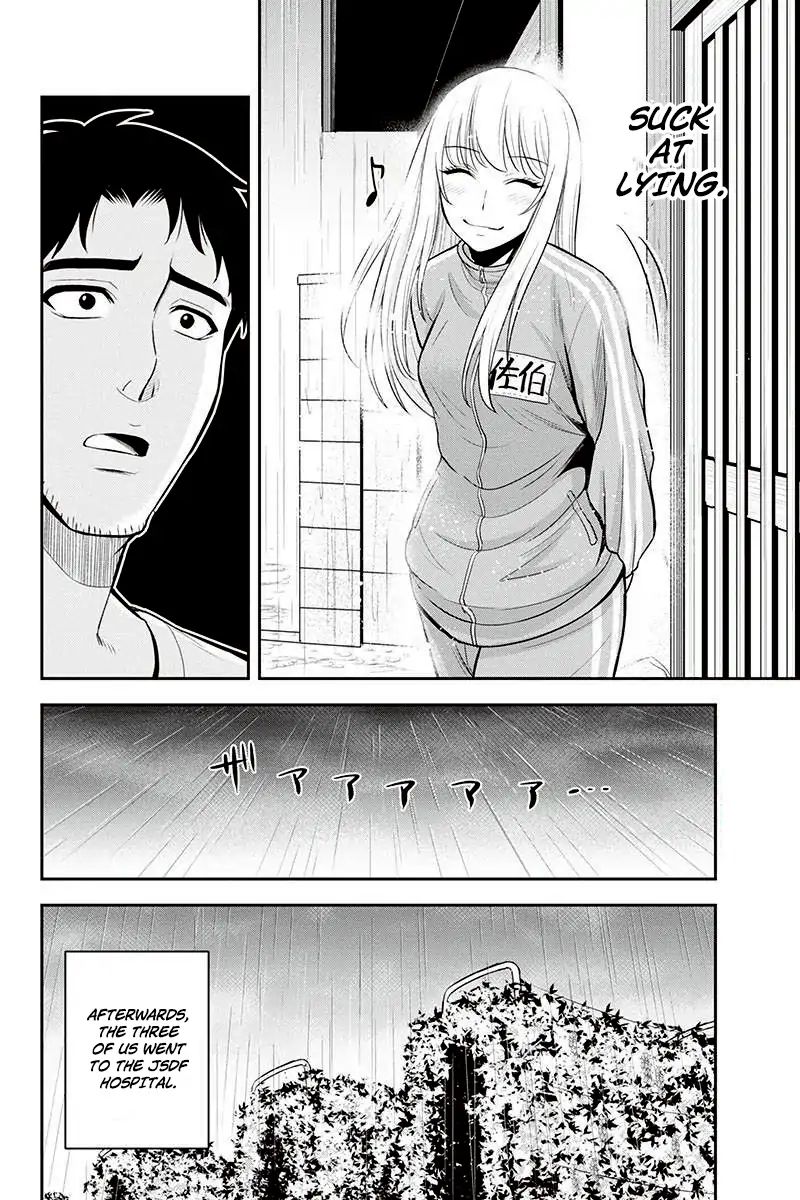 Page 17 of Chapter 18
