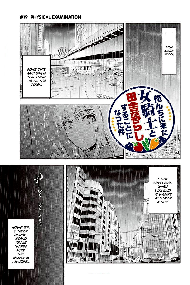 Page 1 of Chapter 19