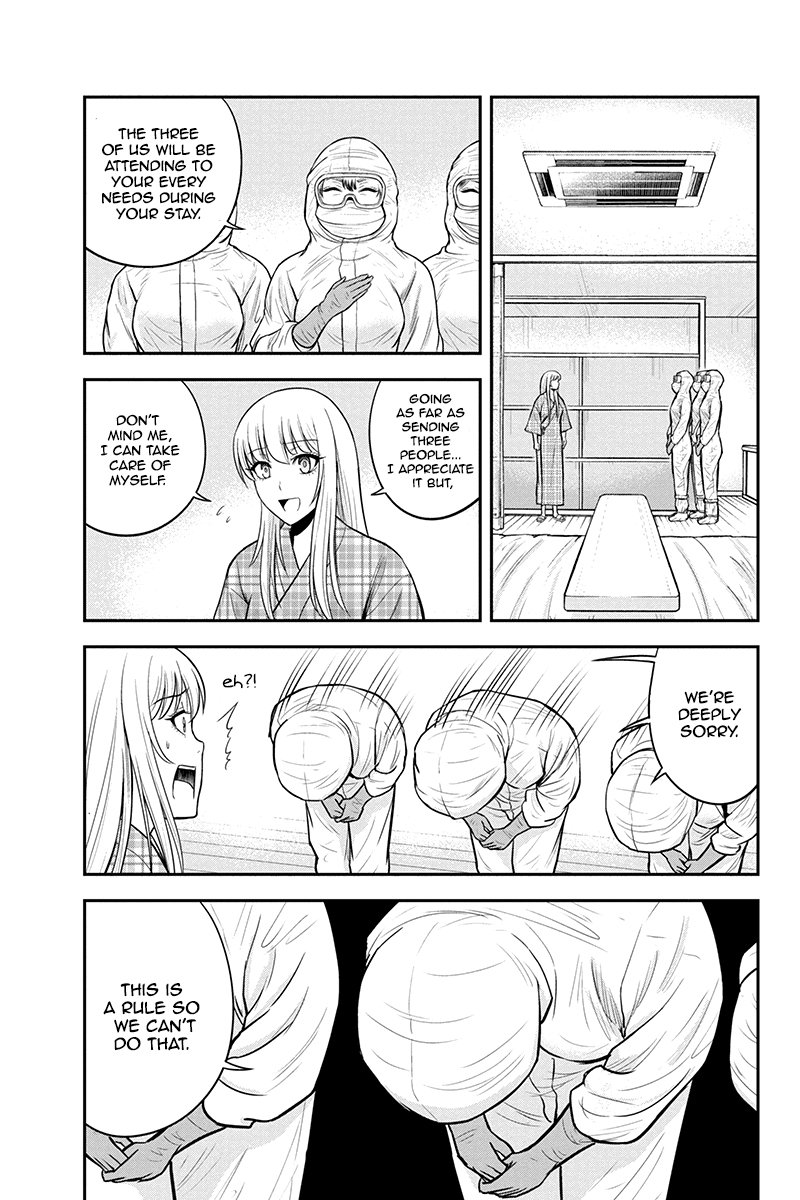 Page 7 of Chapter 19
