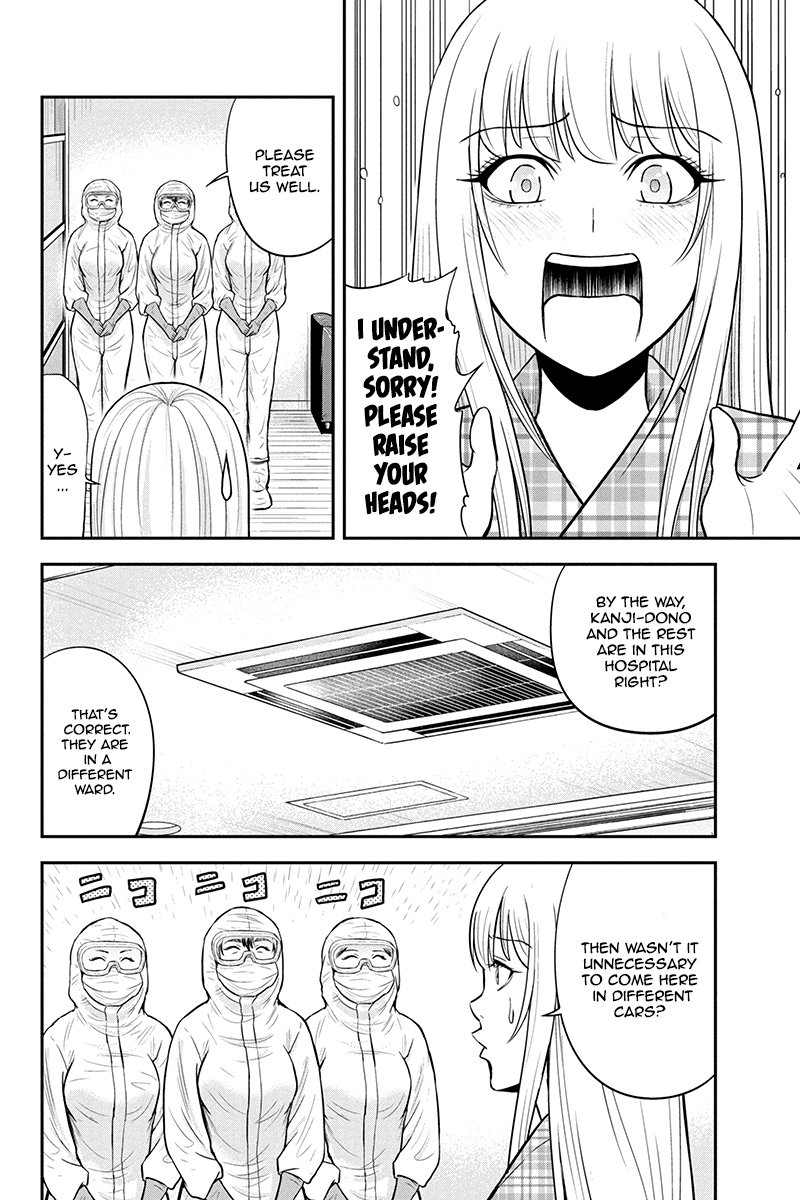 Page 8 of Chapter 19