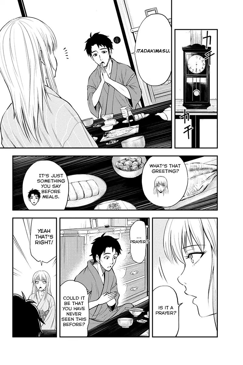 Page 14 of Chapter 2