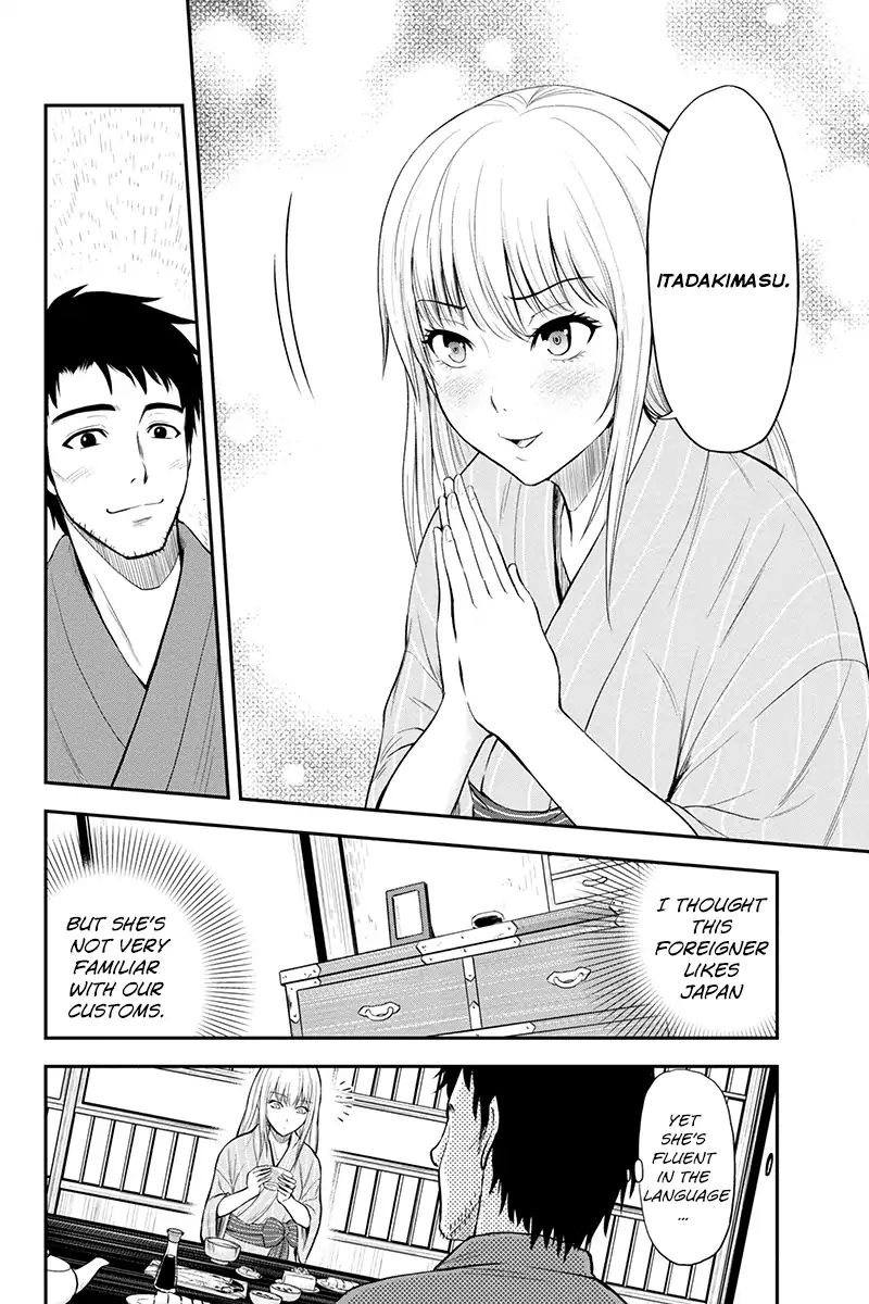 Page 16 of Chapter 2