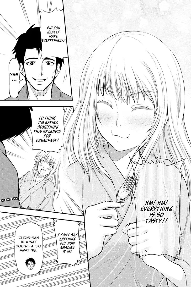 Page 19 of Chapter 2