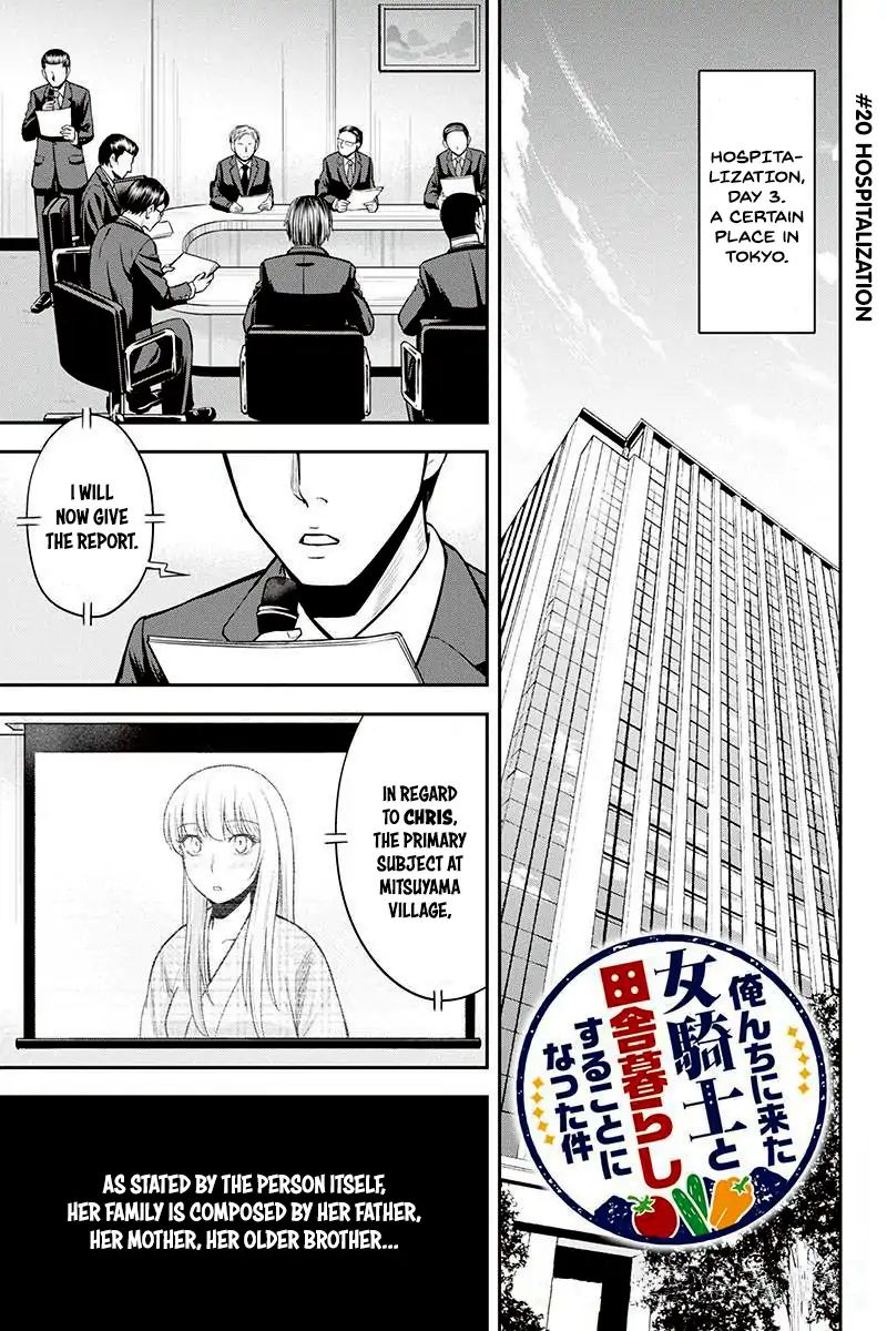Page 1 of Chapter 20