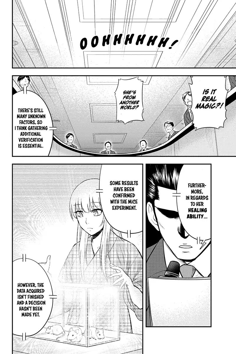 Page 4 of Chapter 20