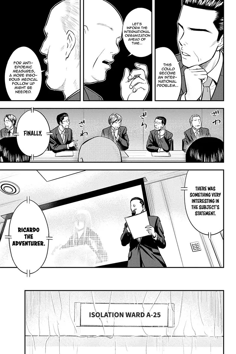 Page 5 of Chapter 20