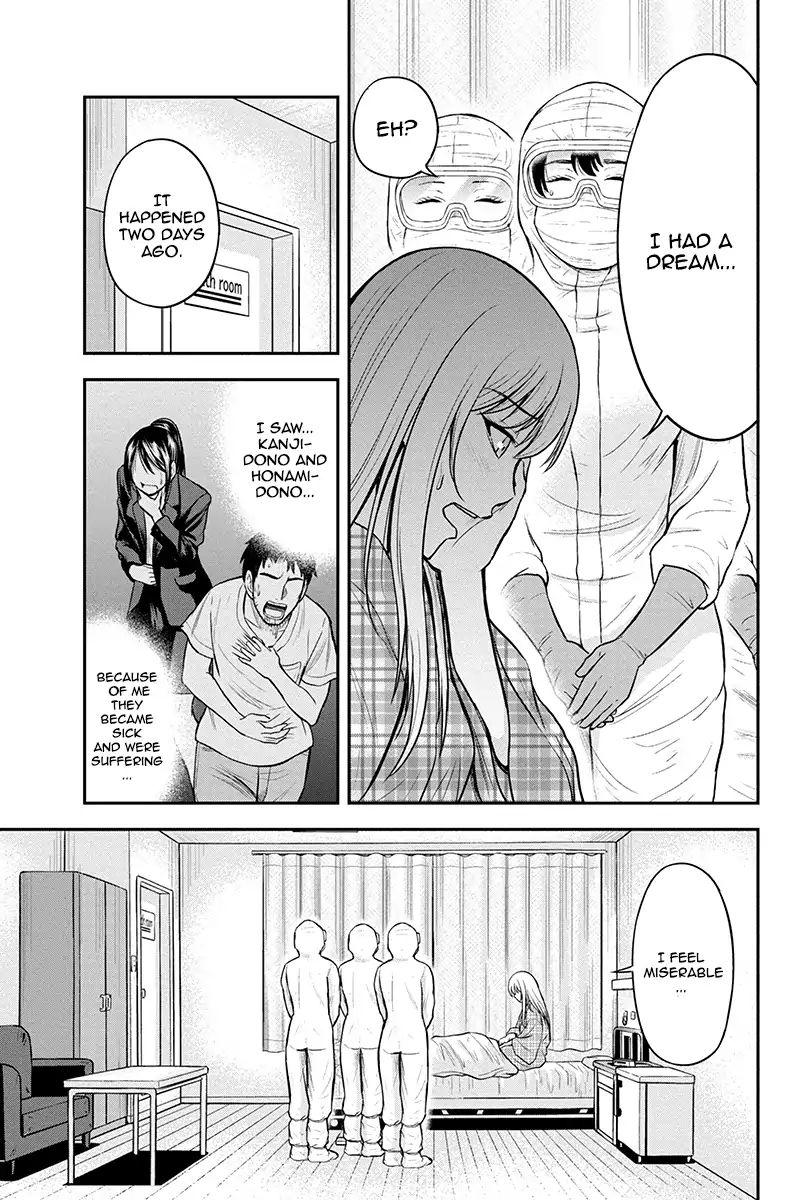 Page 7 of Chapter 21