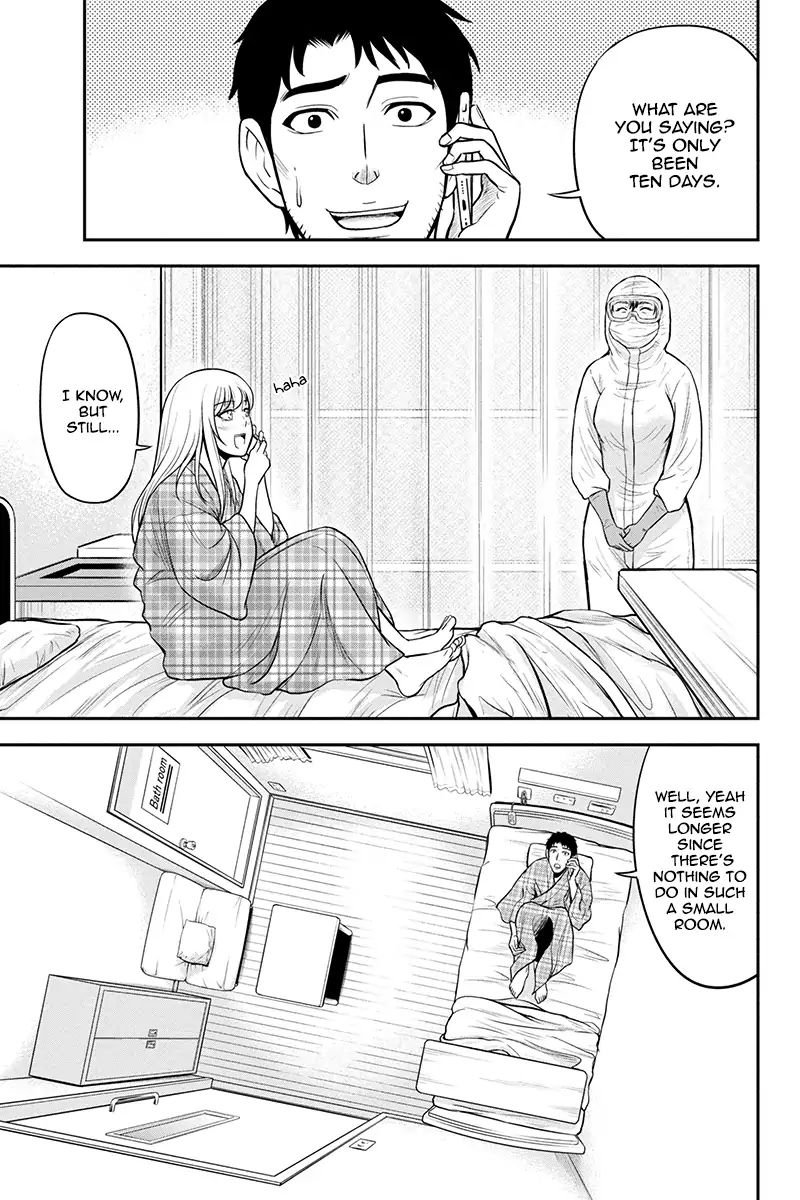 Page 15 of Chapter 21