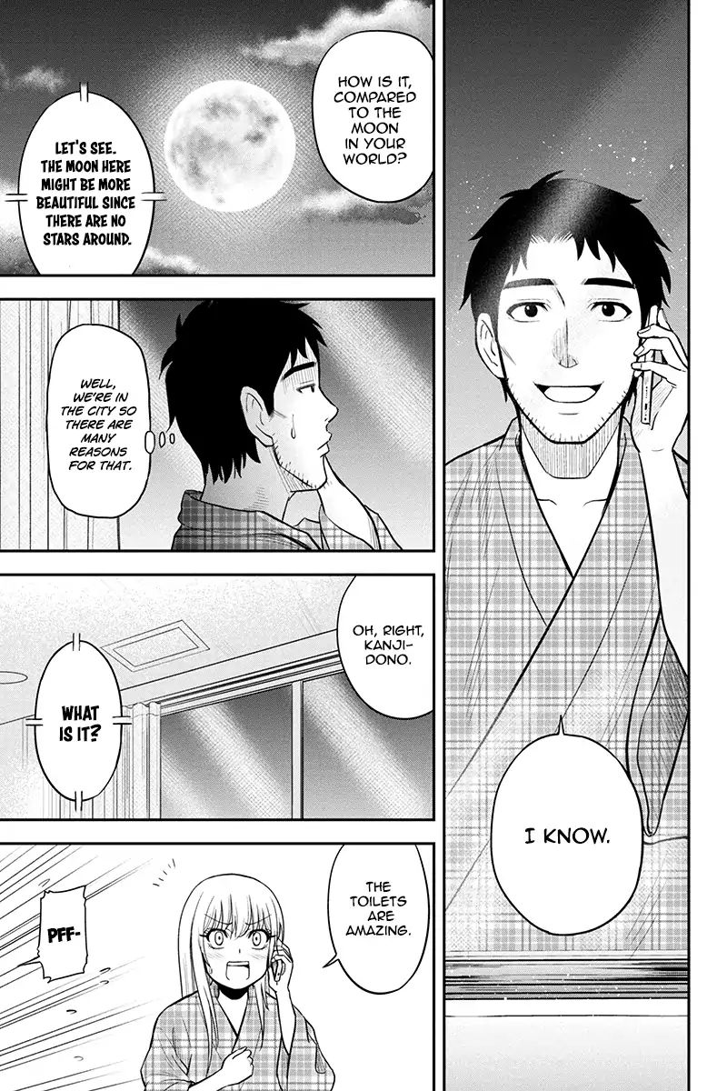 Page 21 of Chapter 21