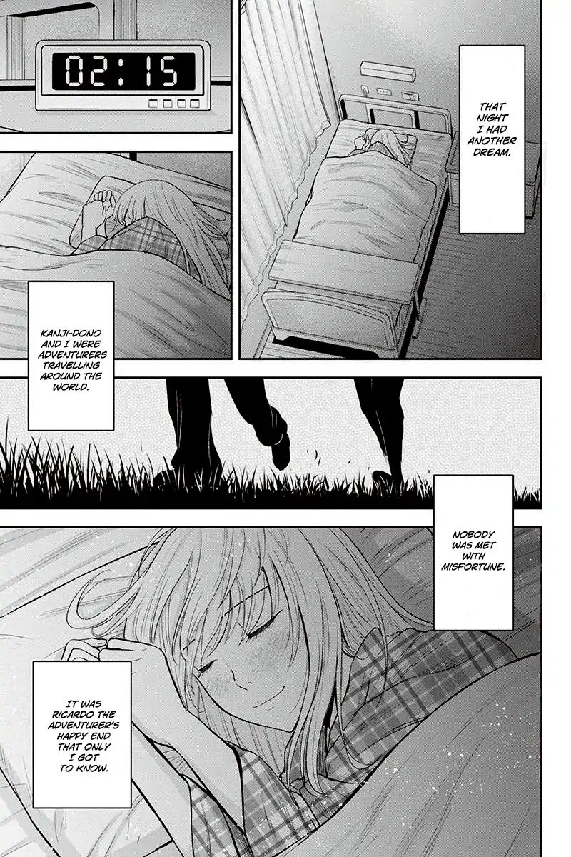 Page 23 of Chapter 21