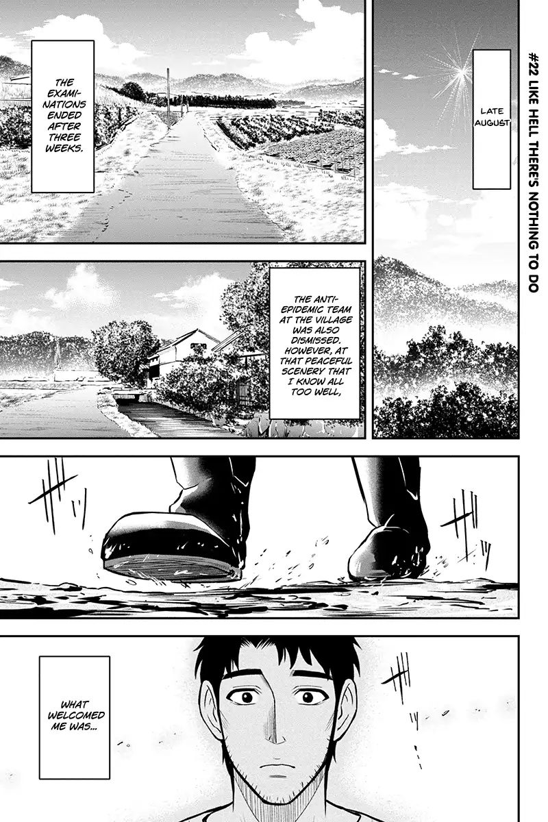 Page 1 of Chapter 22