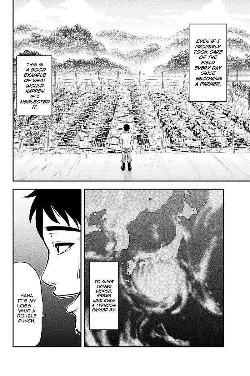 Page 3 of Chapter 22