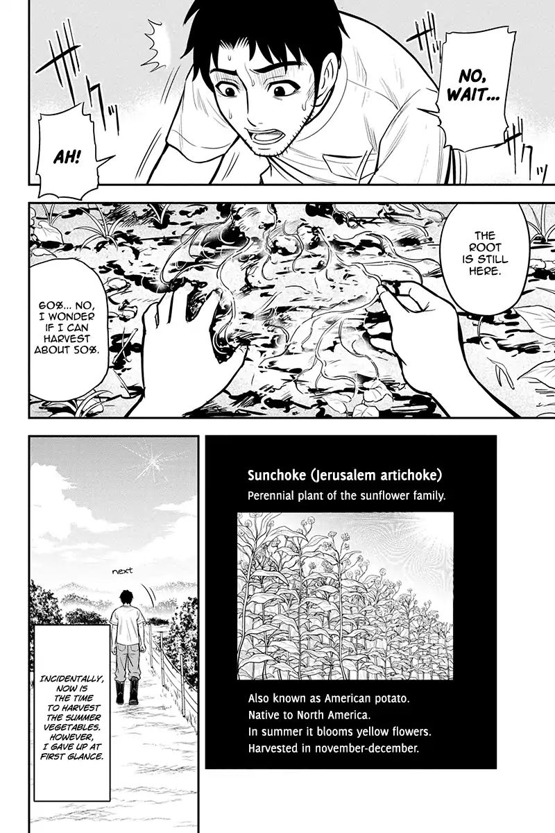 Page 5 of Chapter 22