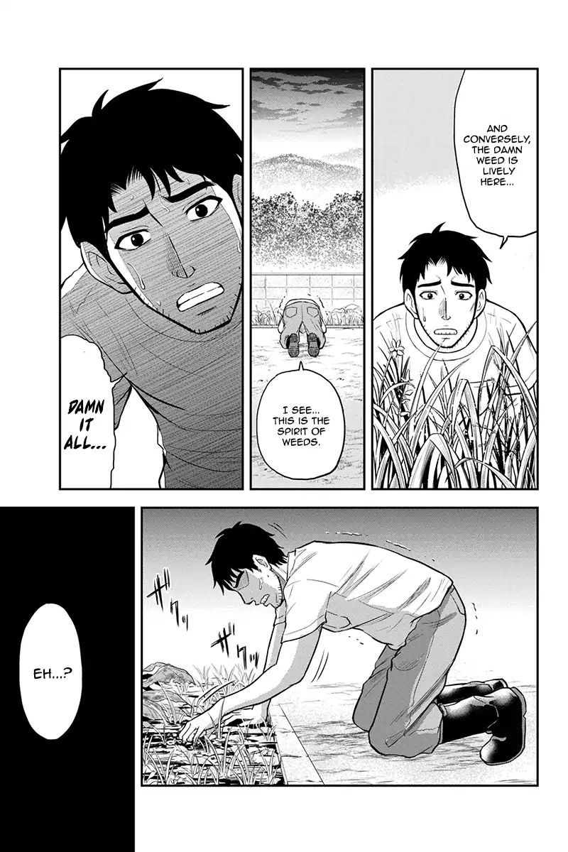 Page 10 of Chapter 22