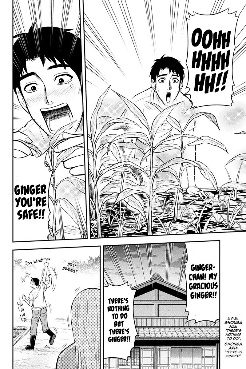 Page 11 of Chapter 22
