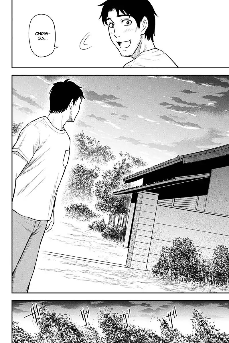 Page 13 of Chapter 22