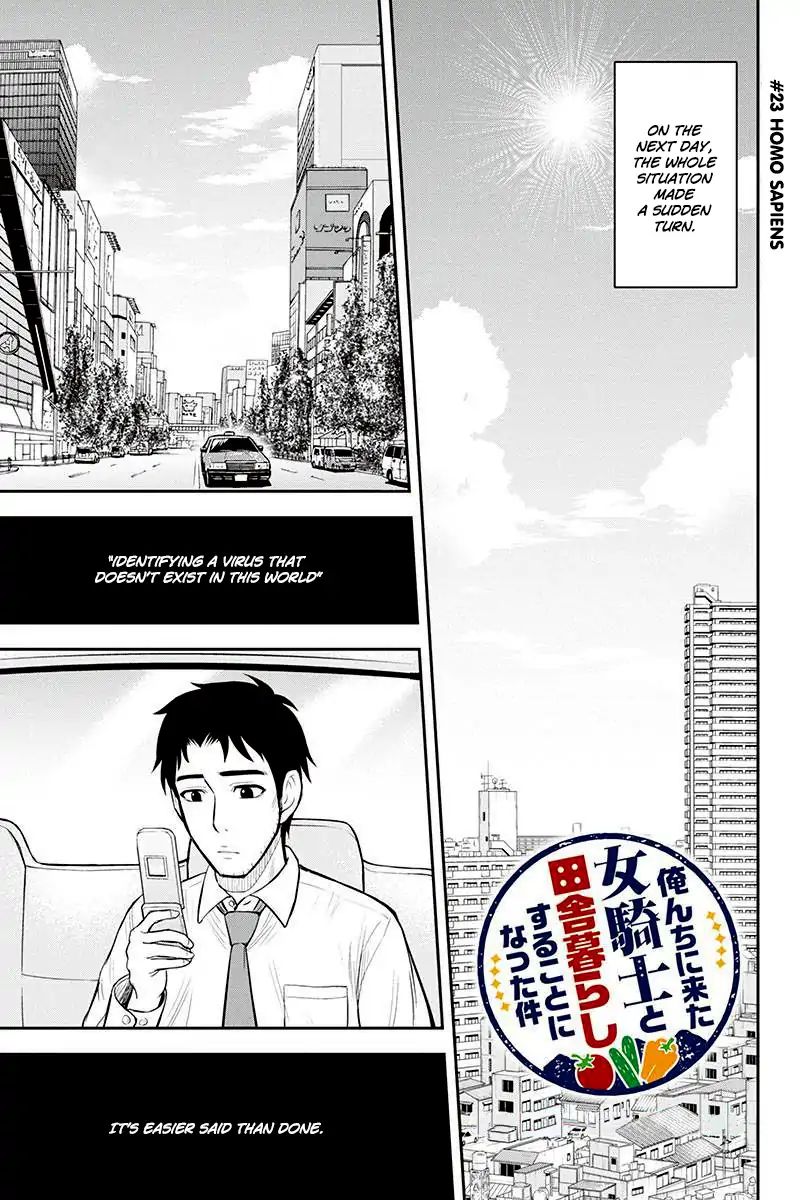 Page 1 of Chapter 23