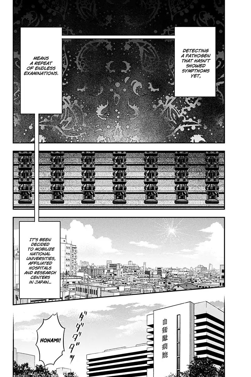 Page 2 of Chapter 23