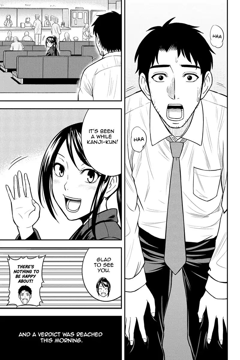 Page 3 of Chapter 23