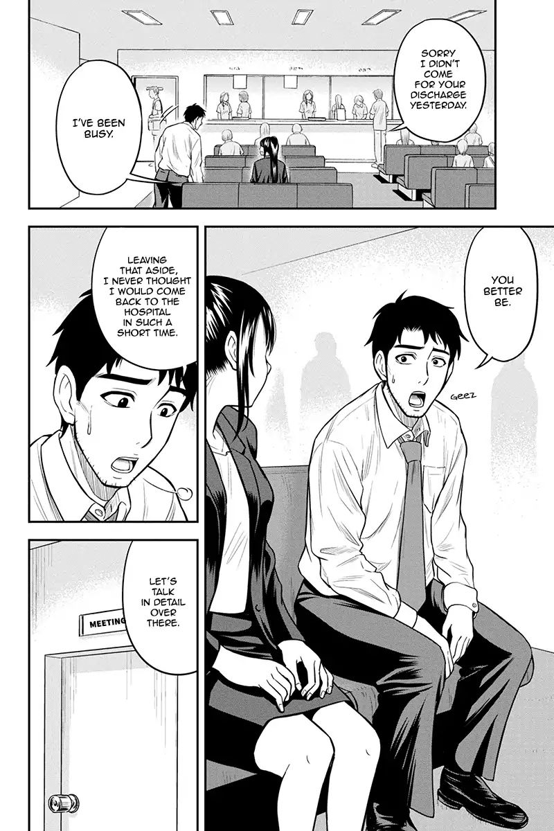 Page 4 of Chapter 23