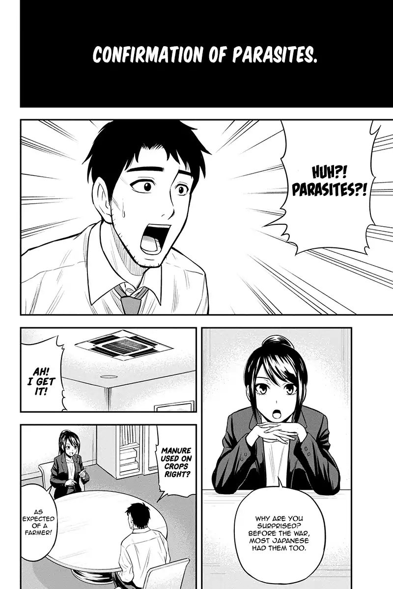Page 10 of Chapter 23