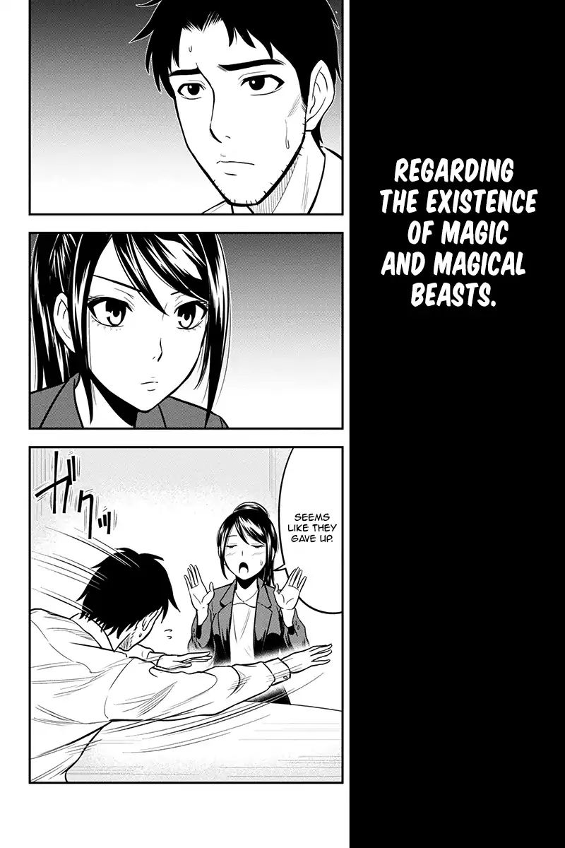 Page 12 of Chapter 23