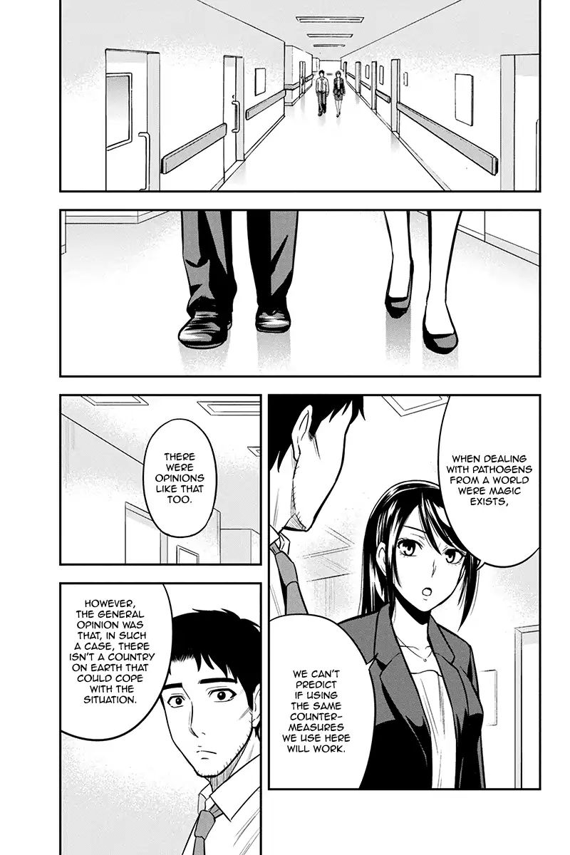 Page 15 of Chapter 23