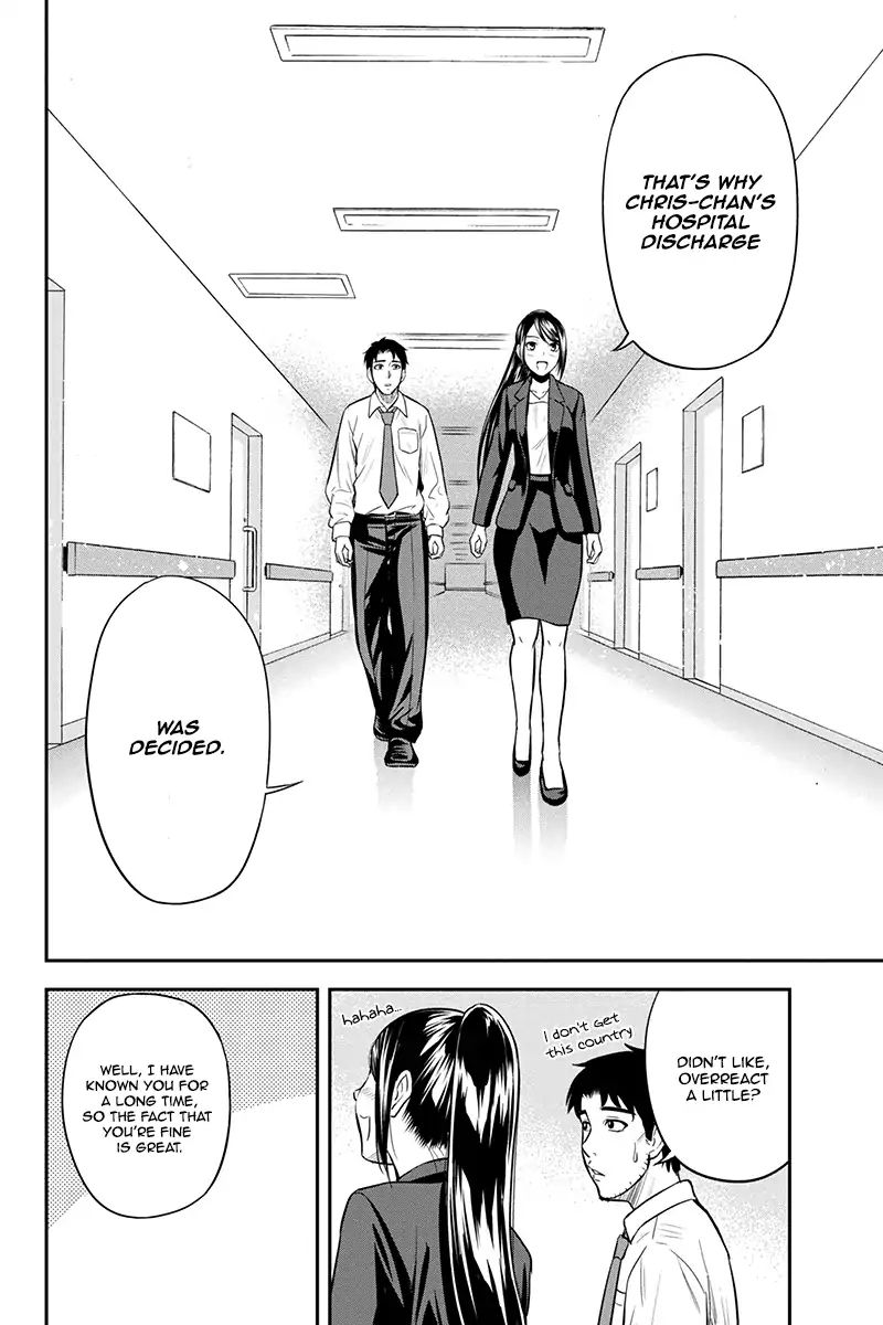 Page 16 of Chapter 23
