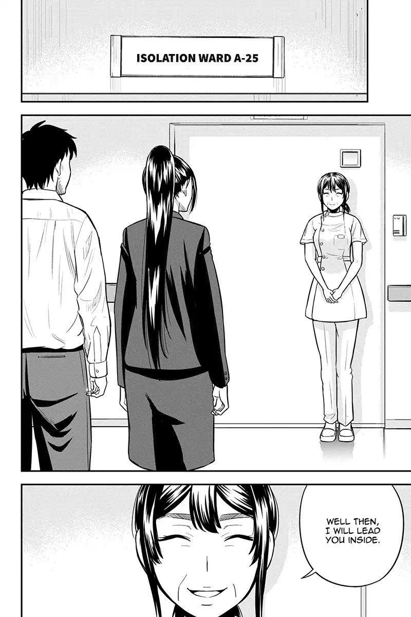 Page 18 of Chapter 23