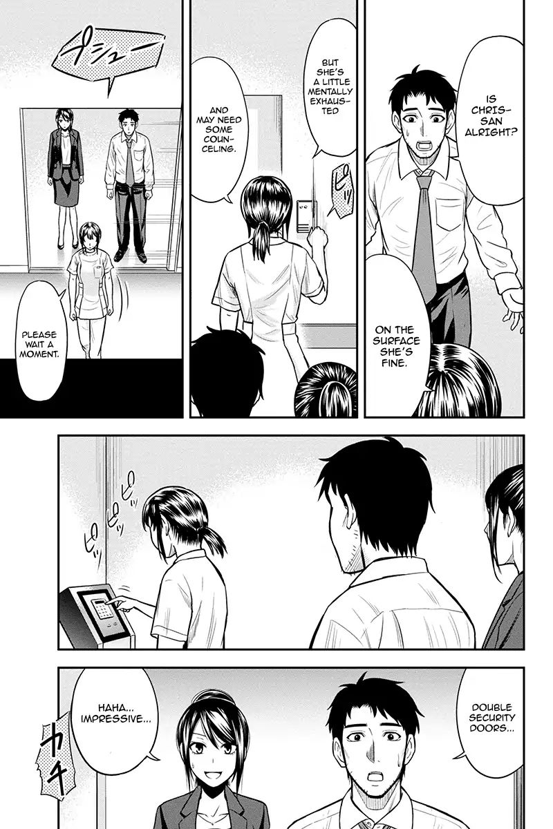 Page 19 of Chapter 23
