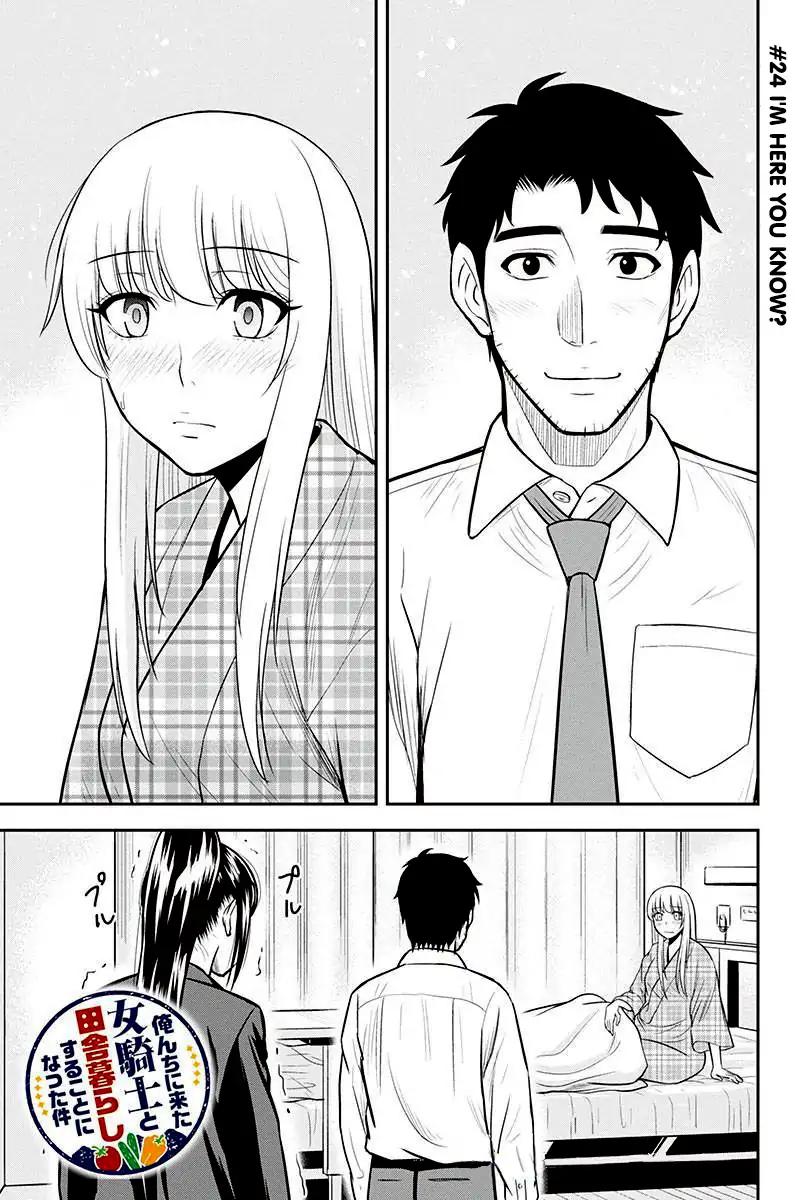 Page 1 of Chapter 24