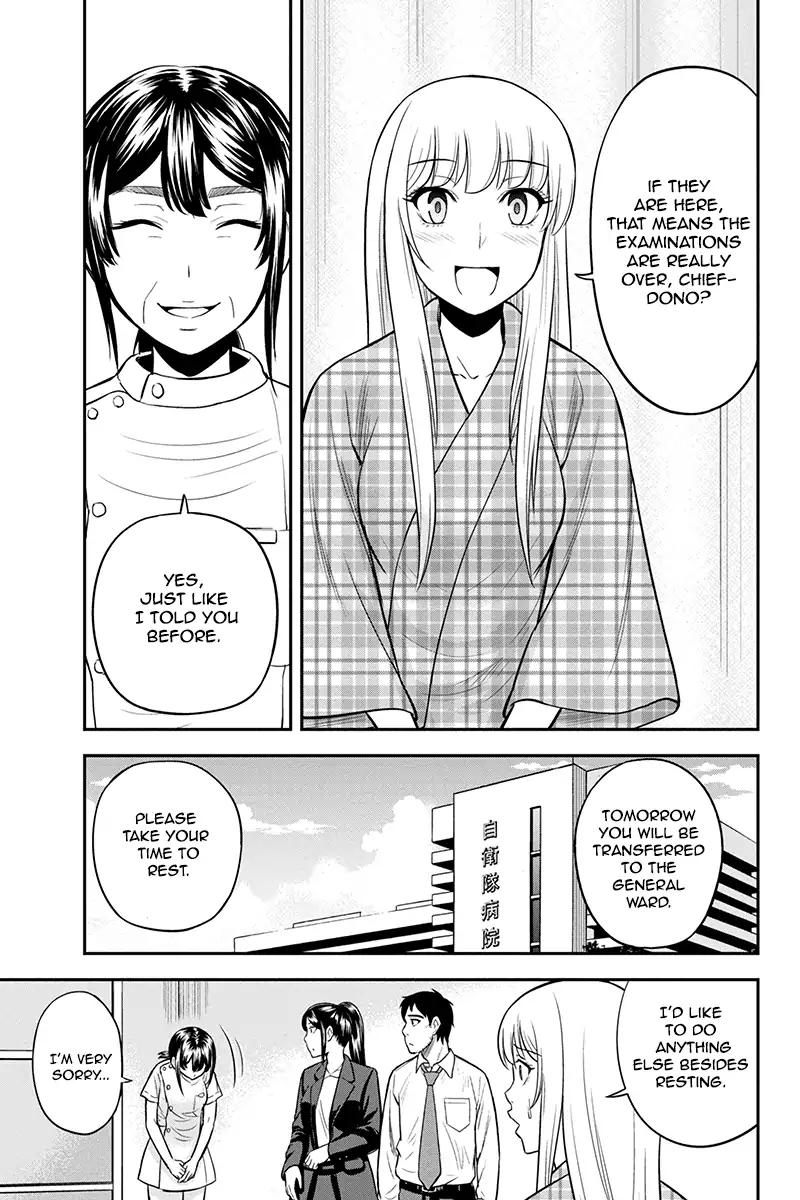 Page 3 of Chapter 24