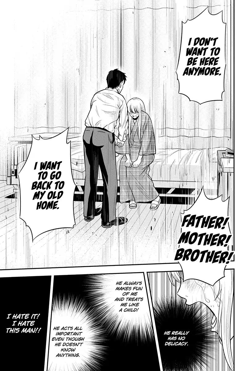 Page 11 of Chapter 24
