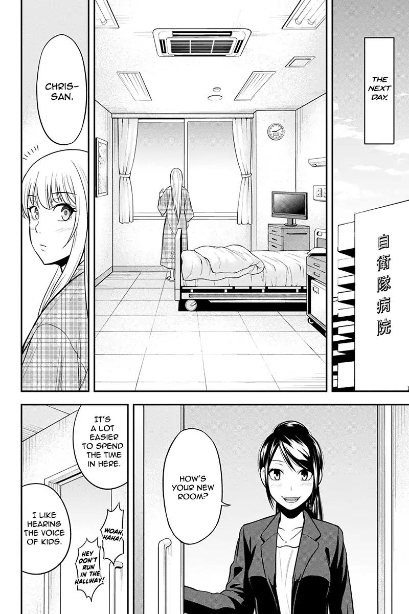 Page 16 of Chapter 24