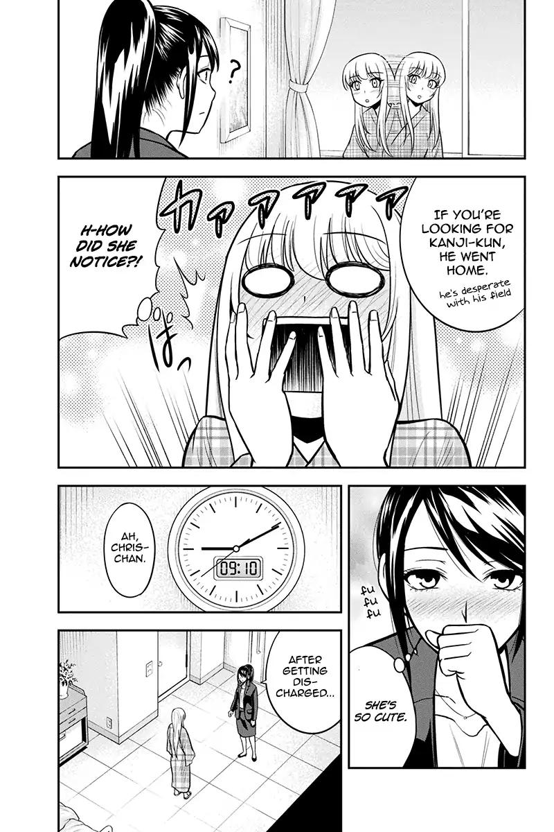 Page 17 of Chapter 24