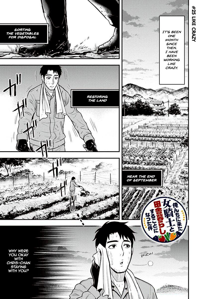 Page 1 of Chapter 25