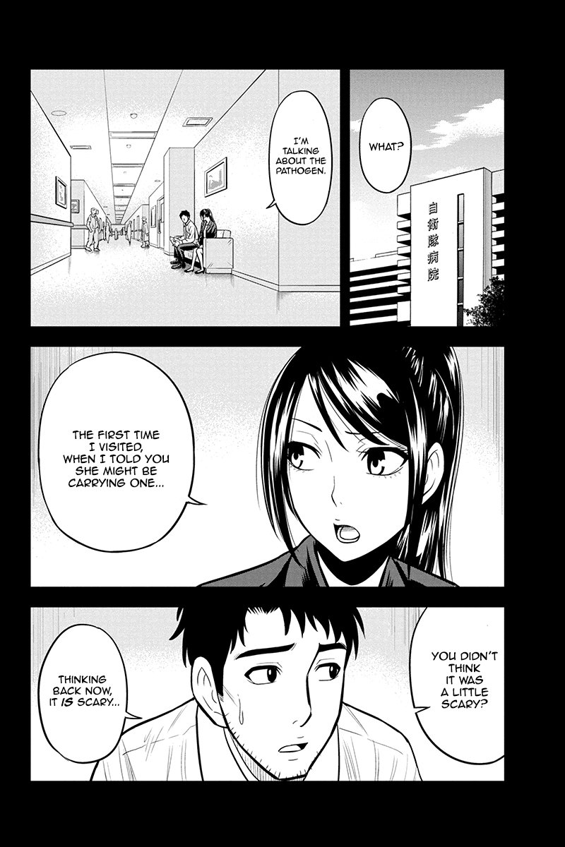 Page 2 of Chapter 25
