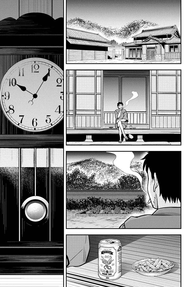 Page 5 of Chapter 25