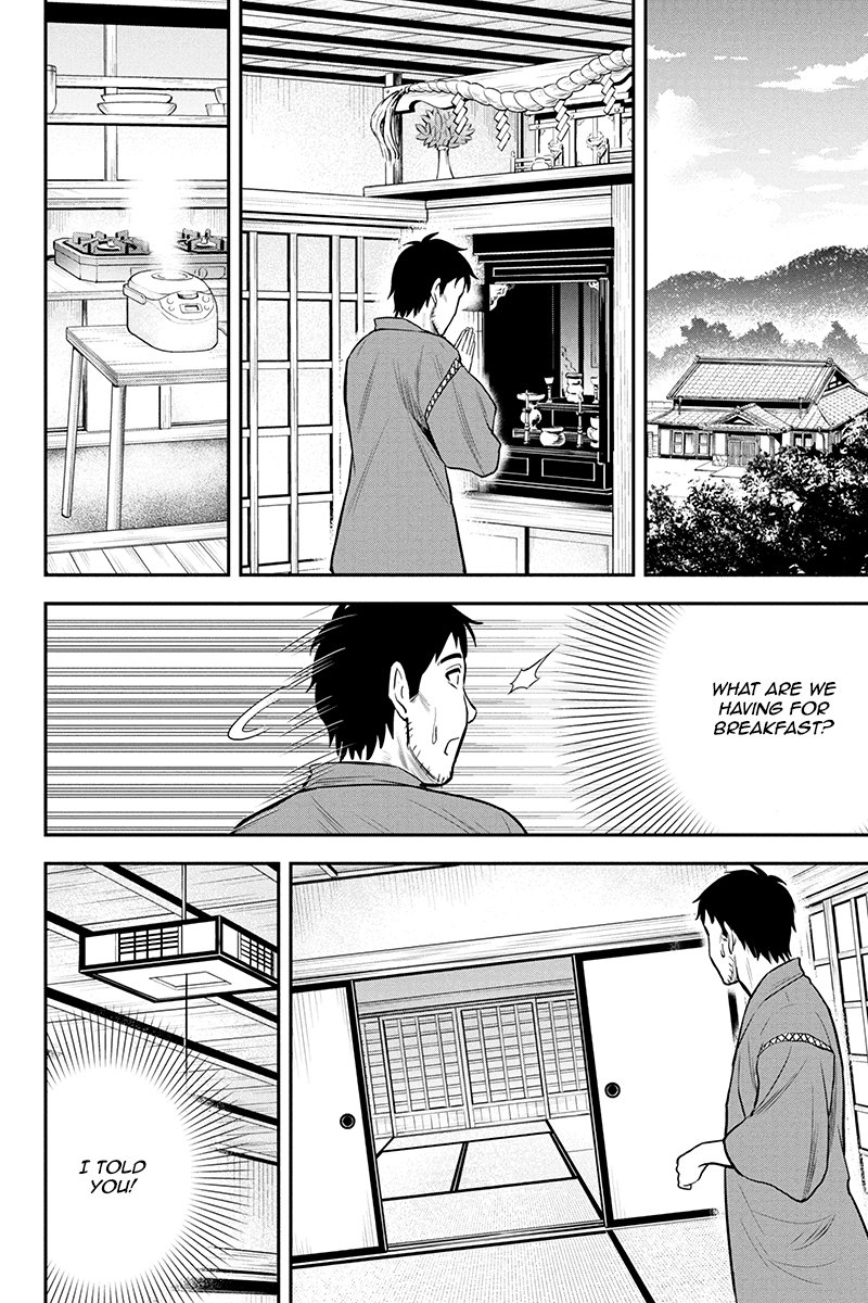 Page 6 of Chapter 25