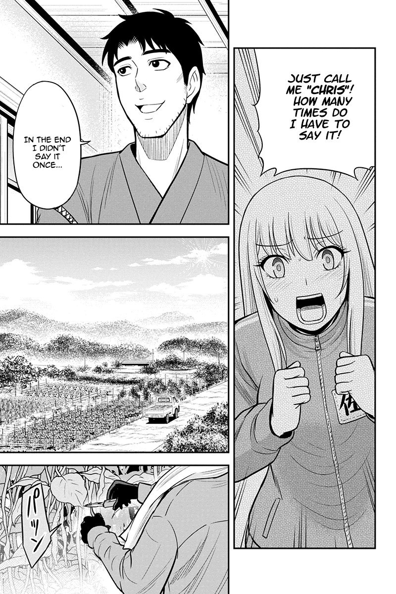 Page 7 of Chapter 25