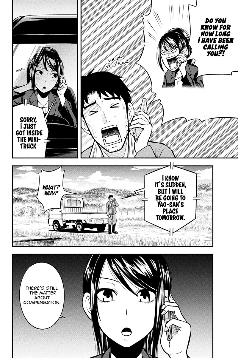 Page 10 of Chapter 25
